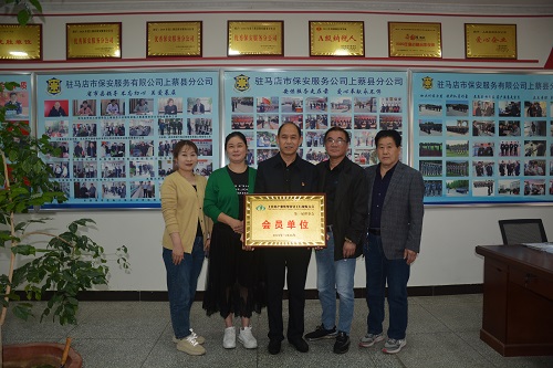 微信图片_20220414175229-2.jpg