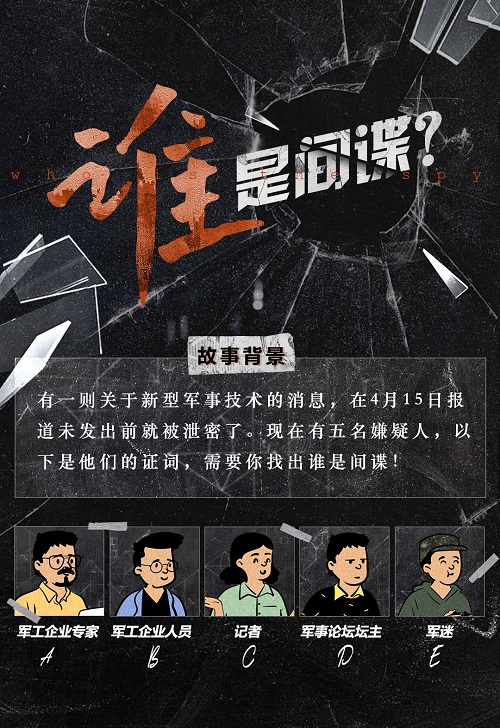 微信图片_20220420115948.jpg