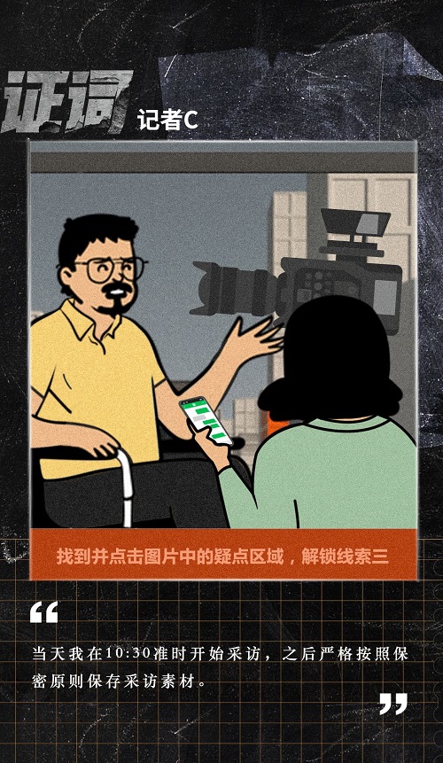 微信图片_20220420164308.jpg