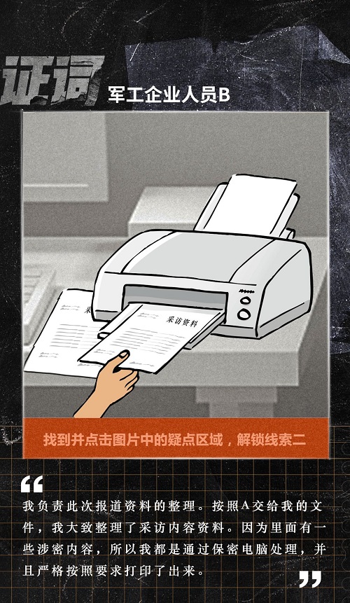 微信图片_20220420164302.jpg