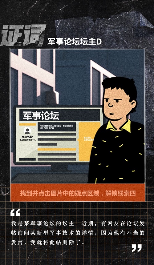 微信图片_20220420164313.jpg