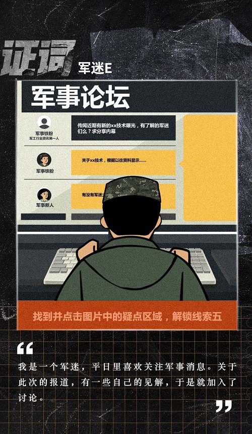 微信图片_20220420164406.jpg