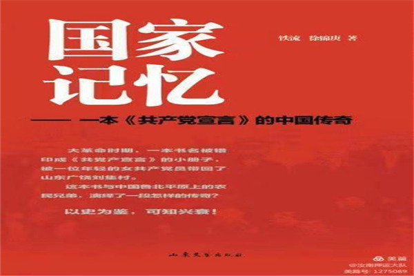 微信图片_20220423101905.jpg