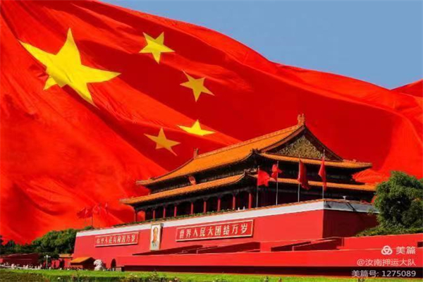微信图片_20220423101955.jpg