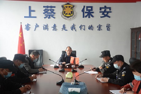 微信图片_20220315142404-1.jpg