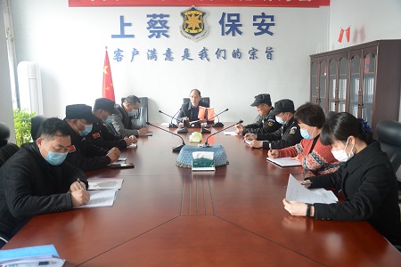 微信图片_20220315142418-2.jpg