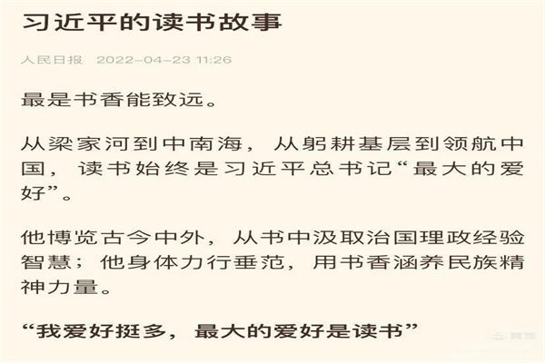 微信图片_20220513105818.jpg