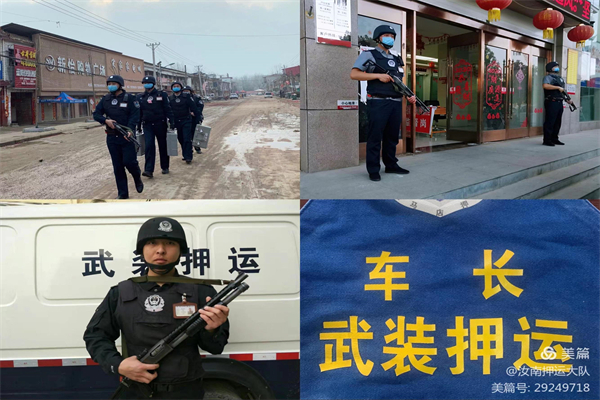 微信图片_20220513105836.jpg