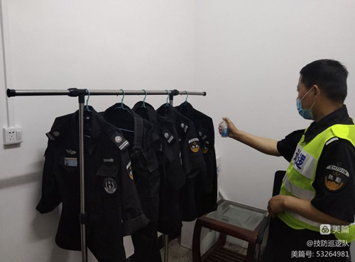 微信图片_20220527104739_副本.jpg