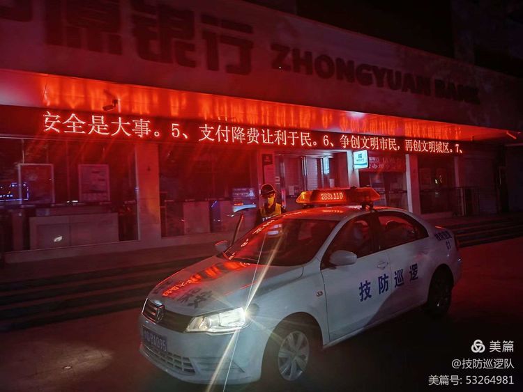 微信图片_20220527104746.jpg