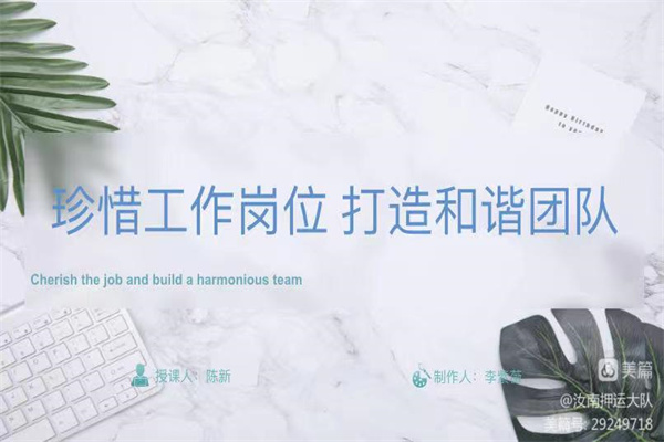 微信图片_20220622090604.jpg