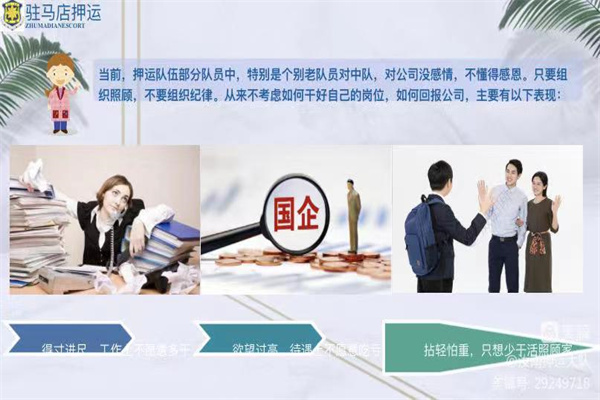 微信图片_20220622090612.jpg