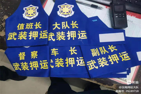 微信图片_20220622090618.jpg