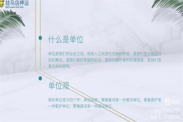 微信图片_20220622090624.jpg