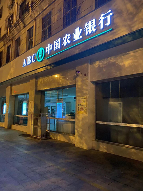 7d543b7195fb383c6bd642b9c70b79d_副本.jpg