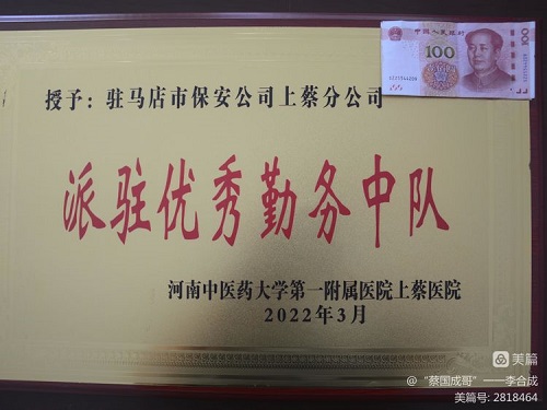 微信图片_20220702084917.jpg