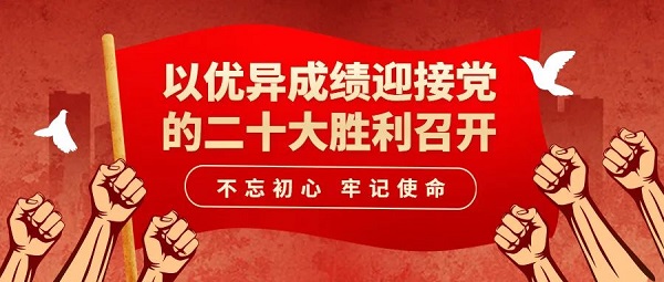 微信图片_20220706161127.jpg