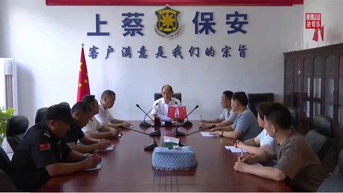 微信图片_20220706161245.jpg