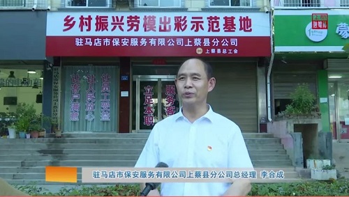 微信图片_20220706161646.jpg