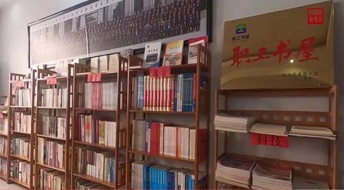 微信图片_20220706161339.jpg