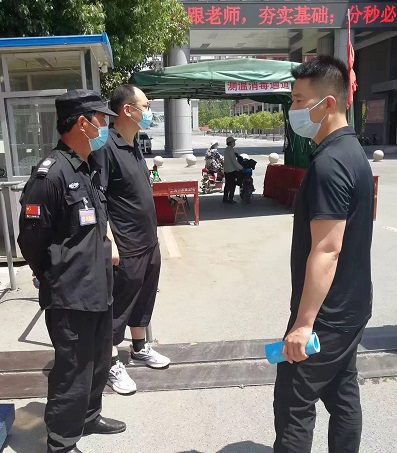 微信图片_20220530181308.jpg