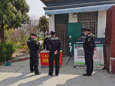 微信图片_20220401112525-6.jpg
