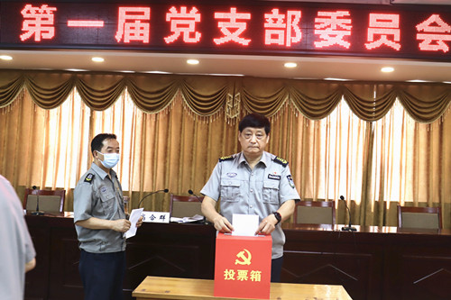 微信图片_20220715161004.jpg