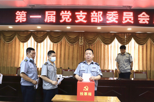 微信图片_20220715161113.jpg