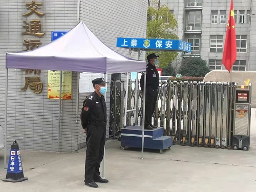 微信图片_20220311091703-2.jpg