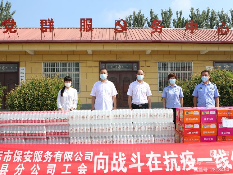 微信图片_20220720081831.jpg