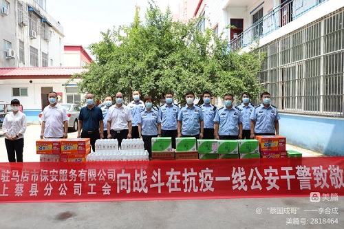 微信图片_20220720081945.jpg