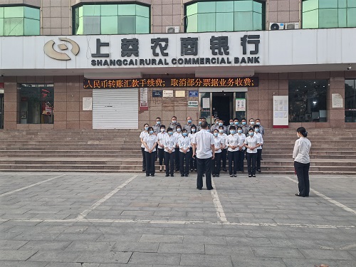 微信图片_20220525164332.jpg