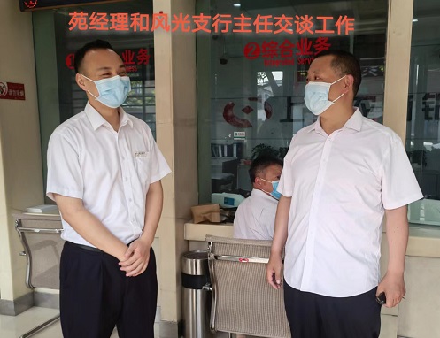 微信图片_20220525162015.jpg