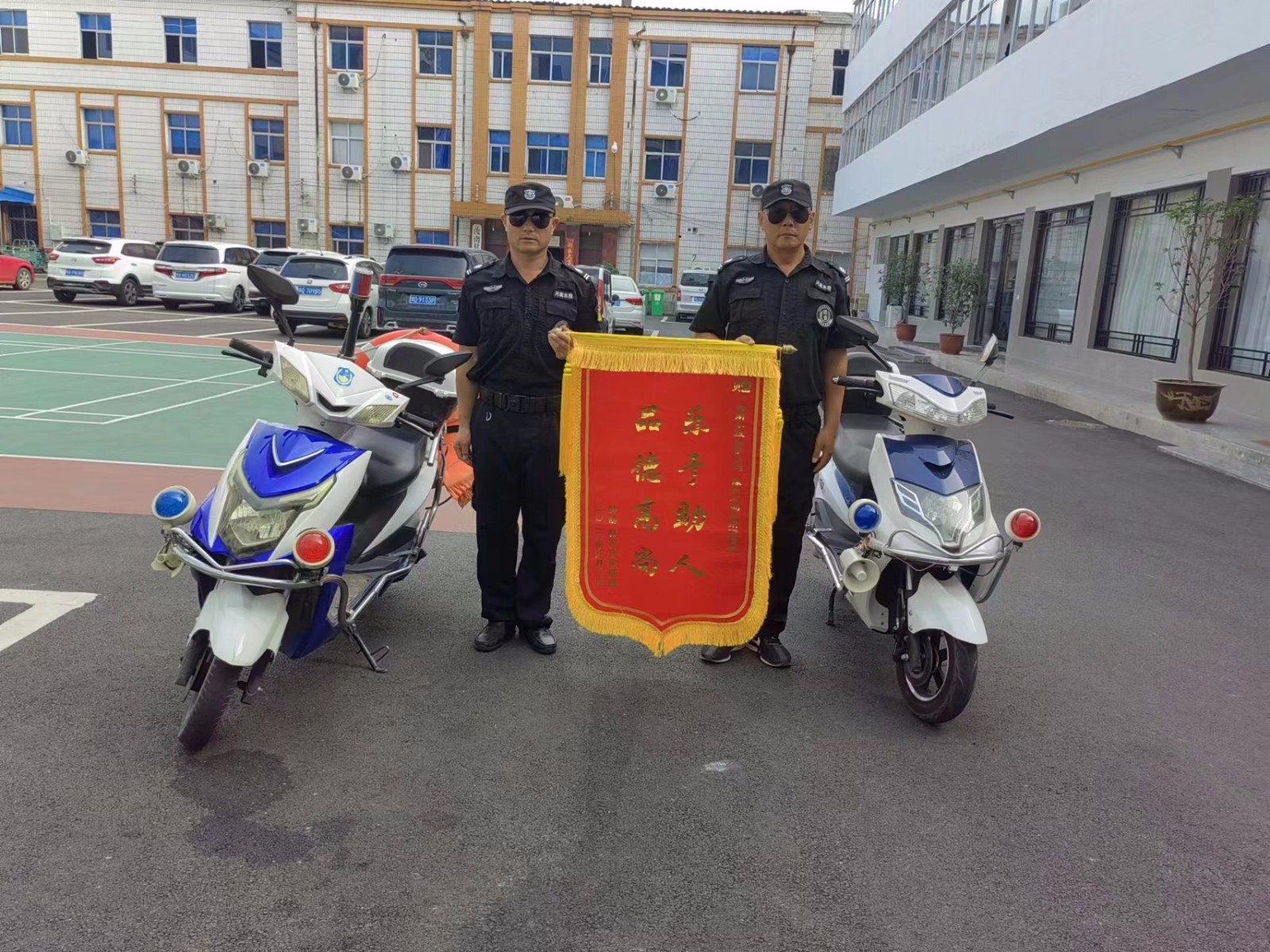 微信图片_20220805092554.jpg