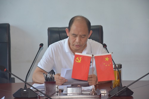 微信图片_20220816114015-1.jpg