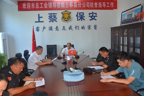 微信图片_20220816114035-2.jpg