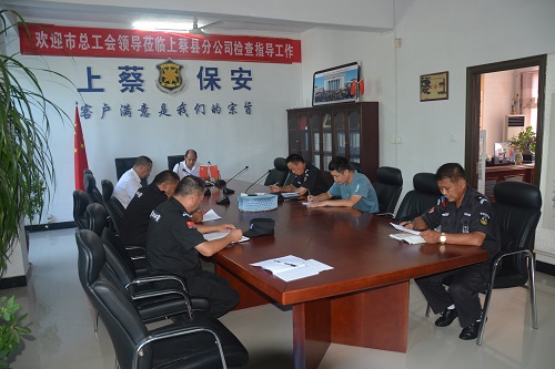 微信图片_20220816114043-3.jpg
