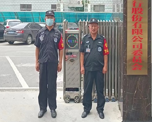 微信图片_20220818103109.jpg