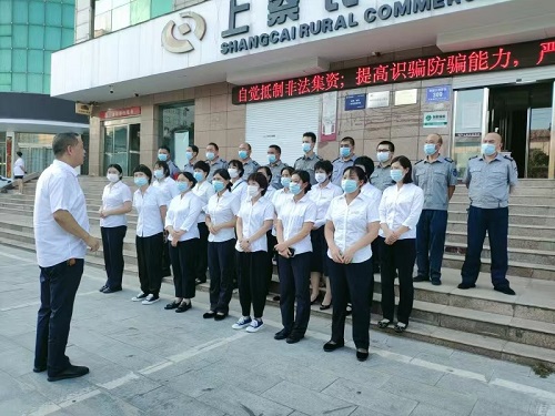 微信图片_20220818155452.jpg