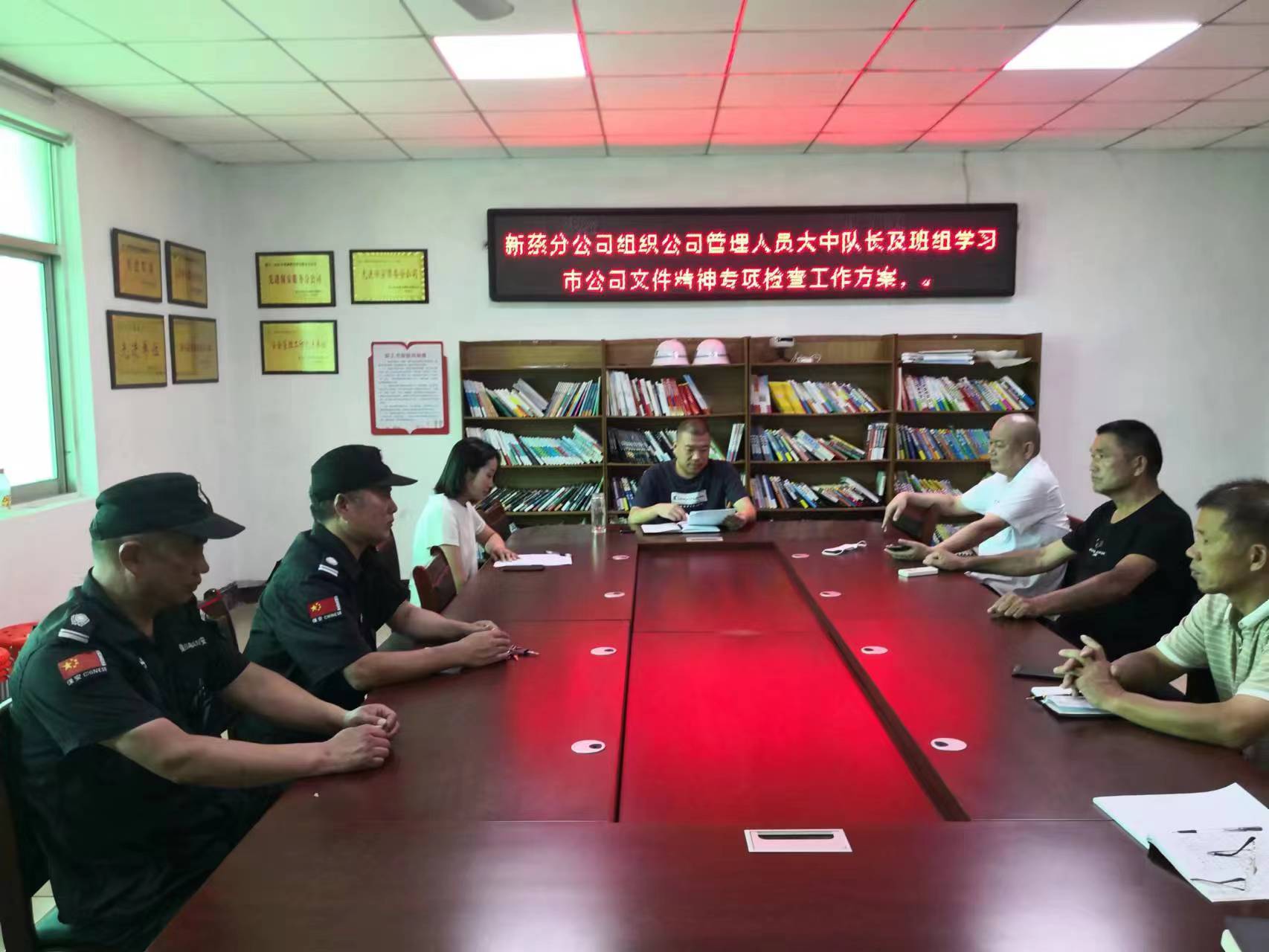 微信图片_20220819091248.jpg