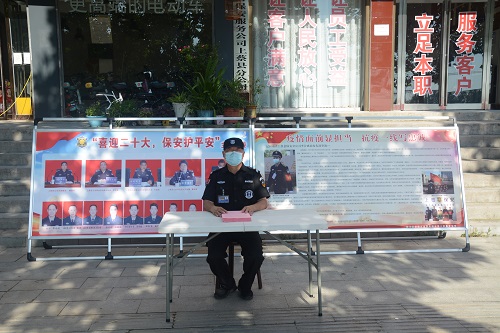 微信图片_20220819095144.jpg