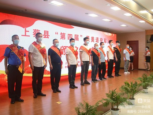 微信图片_20220819104243.jpg
