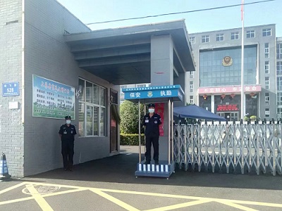 微信图片_20220819154243.jpg