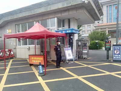 微信图片_20220819154251.jpg