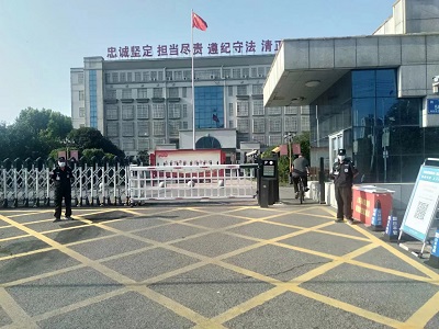 微信图片_20220819154255.jpg