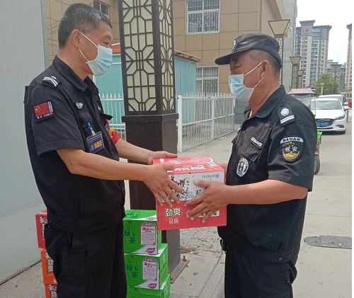 微信图片_20220820162355-11.jpg