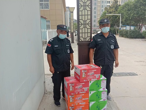 微信图片_20220820162407-22.jpg
