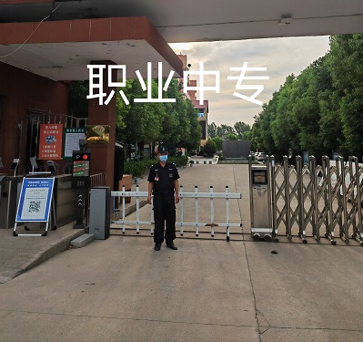 微信图片_20220822093537.jpg