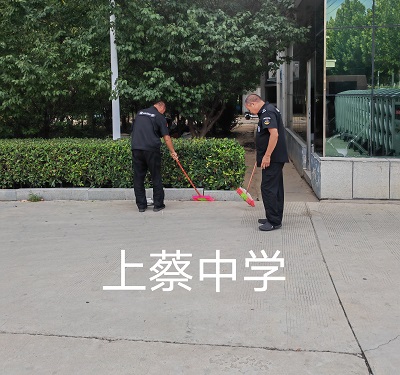 微信图片_20220822093519.jpg