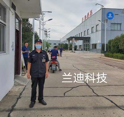 微信图片_20220822093631.jpg